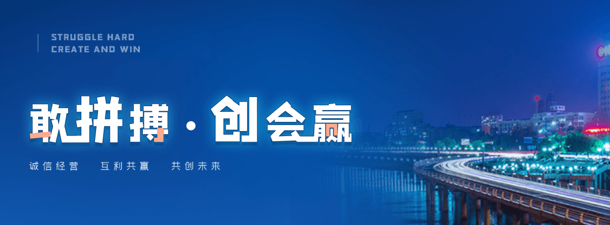 林甸旧电表回收